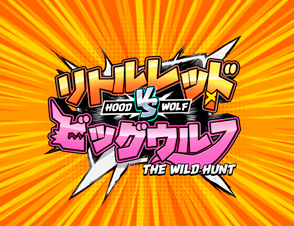 Hood vs Wolf PG_Soft