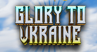 Glory to Ukraine 5men